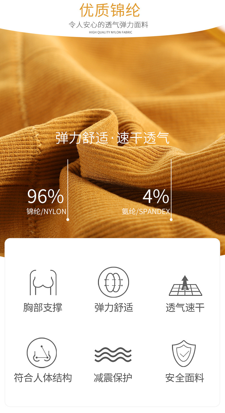 详情图_09.jpg?x-oss-process=image/format,png