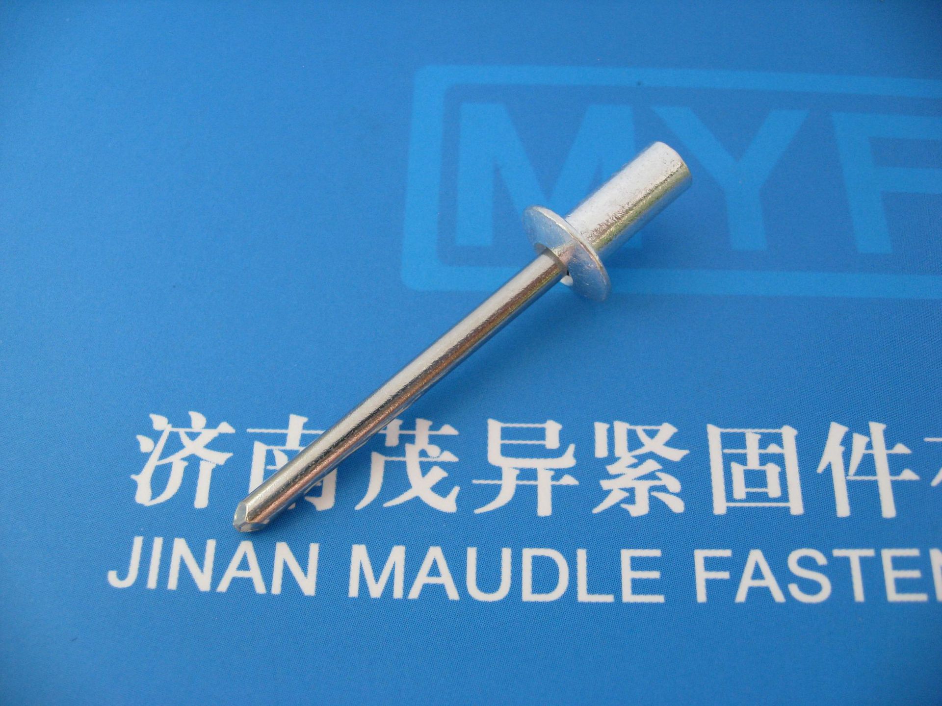 铝帽铁芯封闭型半圆头抽芯铆钉11级ISO15973-2000