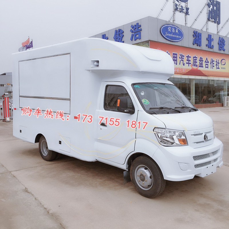 729CBE441EFADE40D1F88FE8E9FFA1