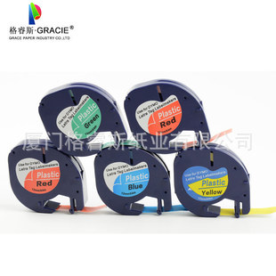 ����DYMO LT�˺��Cɫ�����|/�z�|�׵׺��־��|�˺���91201/91200