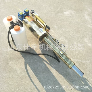 小型充电式冷雾机农用手持式汽油弥雾机 养殖场消毒喷雾机