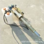 手持式农用充电式汽油弥雾机