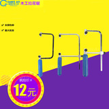 Специальная активность бренда рыбы увидела лук из U -образной кривой KAP DIY ПОДЕЛЕНИЕ СТРОИТЕЛЬНОГО ЗОЛОТО