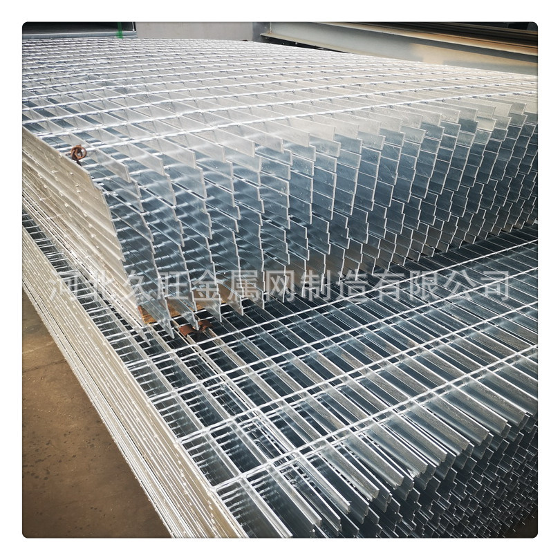 热镀锌钢格板厂家专业加工热镀锌钢格栅板定制钢格栅板楼梯踏步