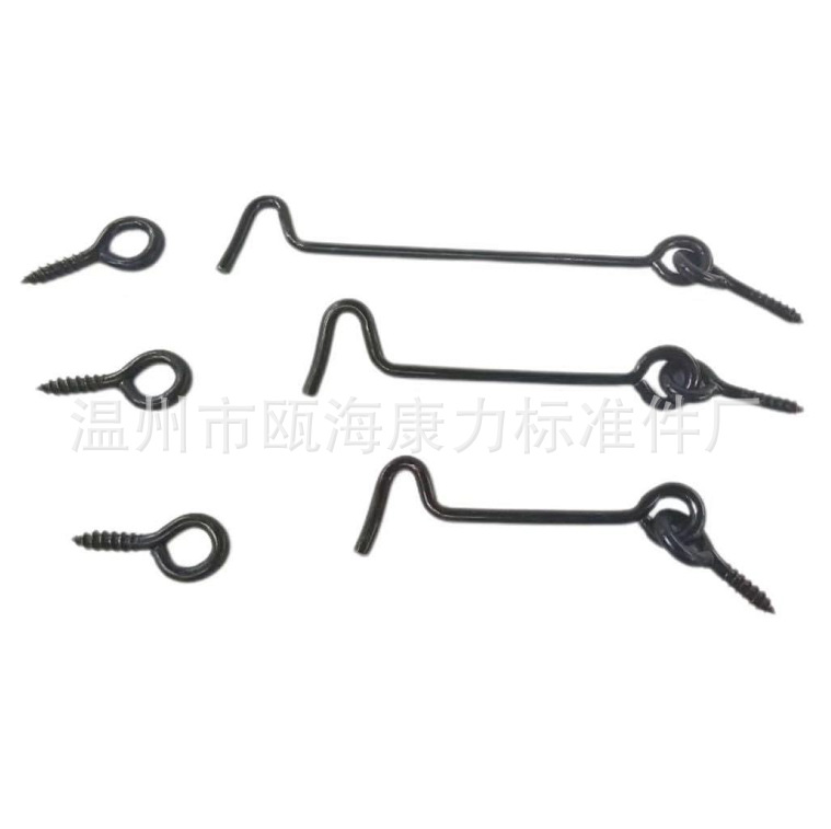 QQ截图20201216124342