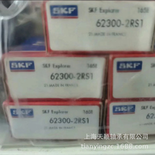 SKF�S�� SKF 62300 62300-2RS1 �ߴ� 10X35X17 6300�Ӻ��S��