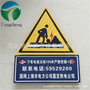 ����������ν�ͨ��־�Ƶ�·ָʾ����������ʾ�Ʒ�����R�ƶ���