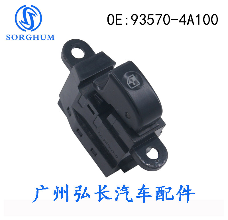 93570-4A100-2