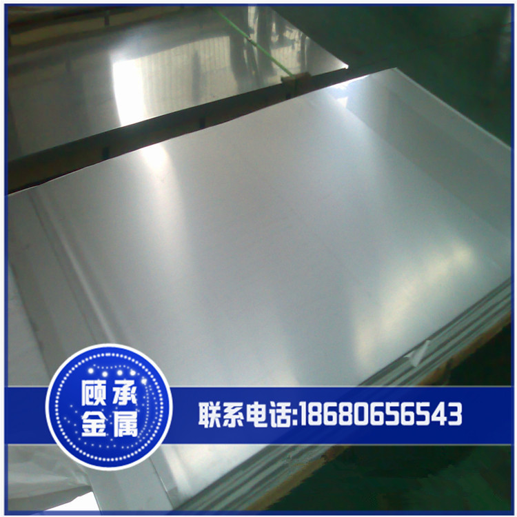 供应1j50坡莫合金板 1j50磁屏蔽合金板 1j50软磁合金板