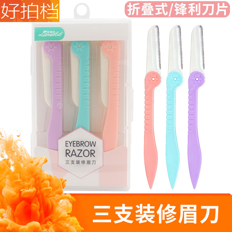 Latin American beauty tool eyebrow knife folding makeup eyebrow knife three stainless steel eyebrow trimmer blade wholesale Latin American beauty tool eyebrow knife folding makeup eyebrow knife three stainless steel eyebrow trimmer blade wholesale