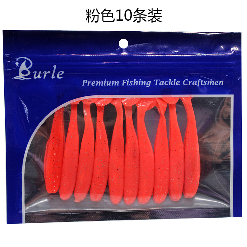 2 PCS Paddle Tail Fishing Lure Soft Baits Black Drum Mangrove Jack Fresh Water Fishing Lure