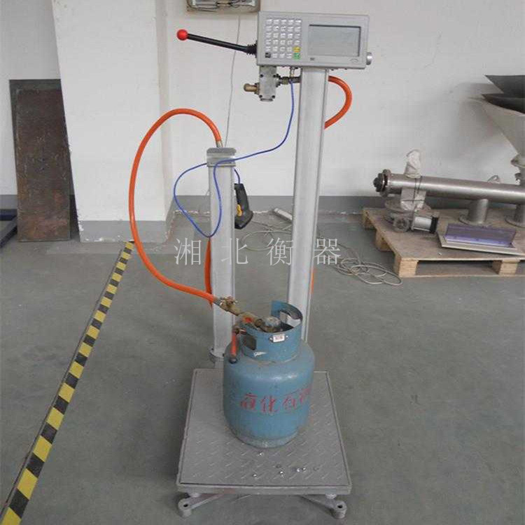 气体灌装秤 (1).jpg