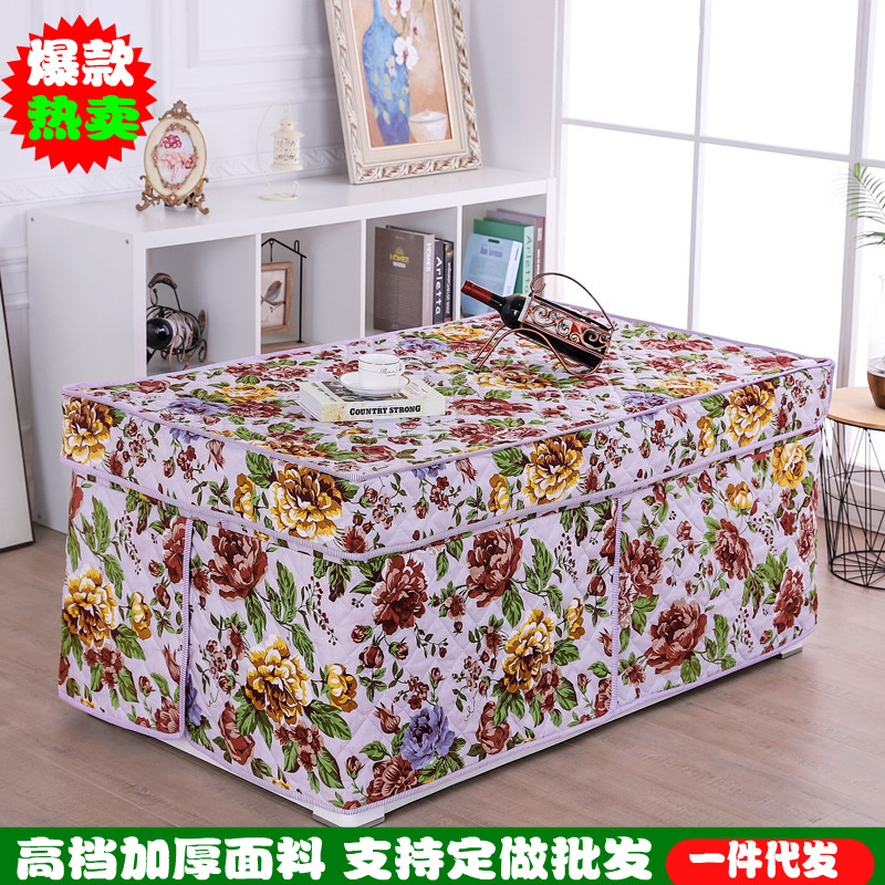 新款电炉罩烤火罩茶几罩揭盖式取暖被罩加厚电暖炉套长方形套桌罩