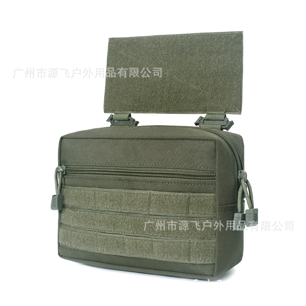 Military camouflage outdoor light tactical vest expansion lower…