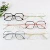 Metal mixed glasses suitable for men and women, decorations, Korean style