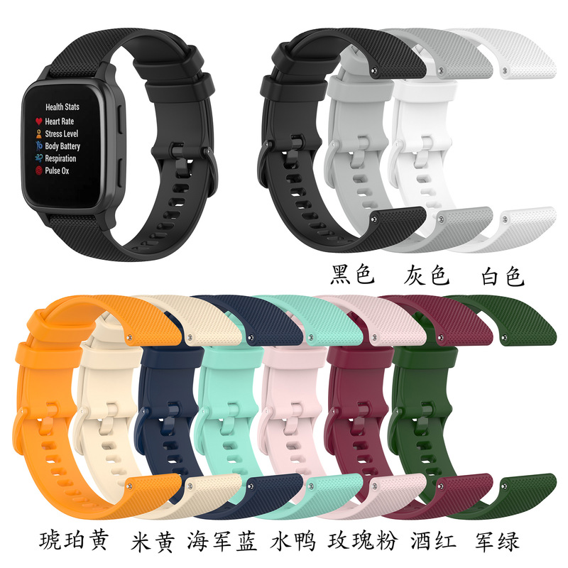 For Garmin Jiaming venu sq Smart Watch Strap Small Plaid Strap 20mm