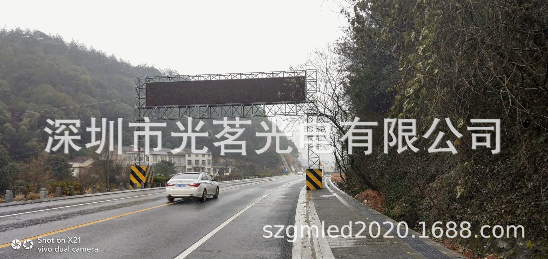 户外交通诱导屏 前维护显示屏 前维护LED显示屏 交通信息屏