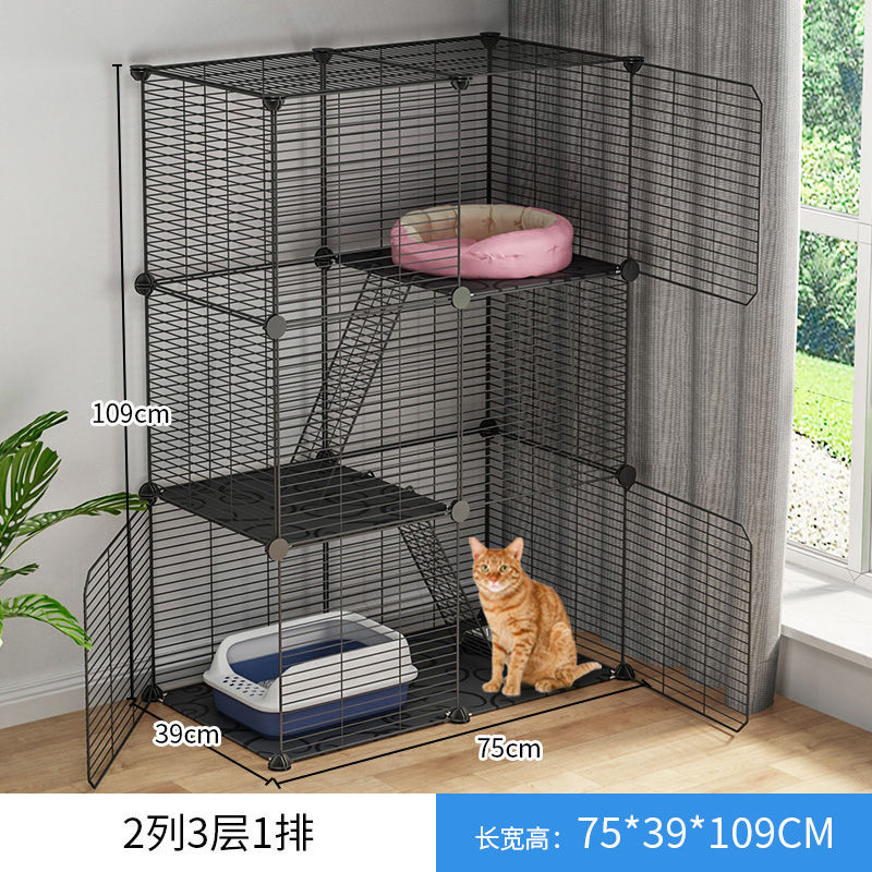 2 열, 3 레이어, 1 행 블랙