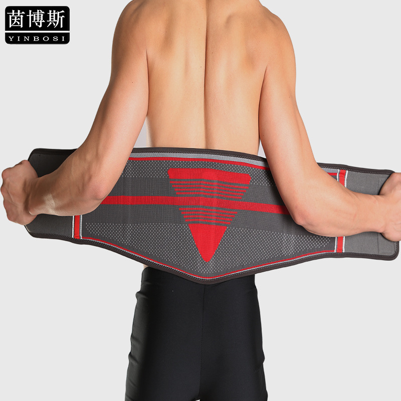 廠家直銷新款德國熱壓護腰理療腰間盤突出固定支撐橫機編織護腰帶