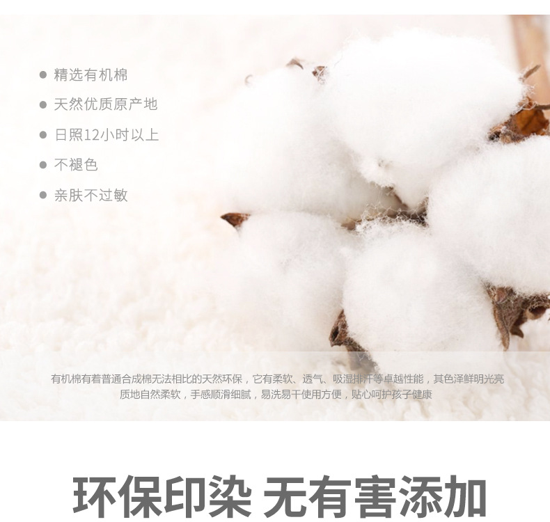 790襁褓睡袋详情_05.jpg