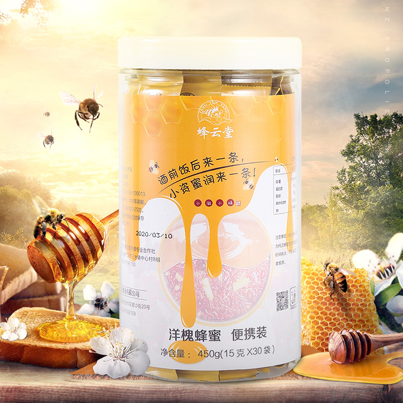 四川农家土蜂蜜小包装洋槐蜜450g百花蜜枣花蜜批发OEM贴牌代加工