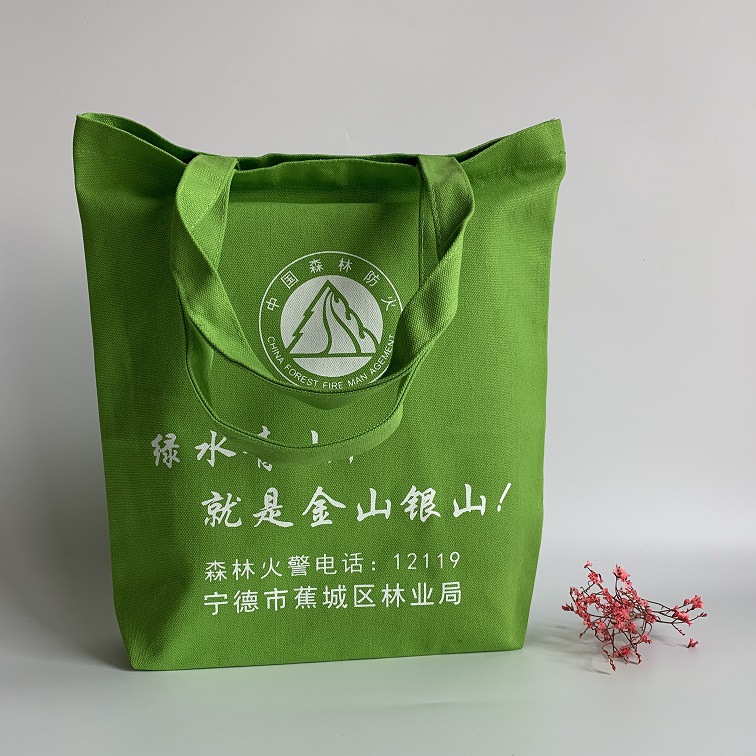 厂家直供定制涤纶棉布帆布手提袋 布艺购物袋 广告宣传包装袋