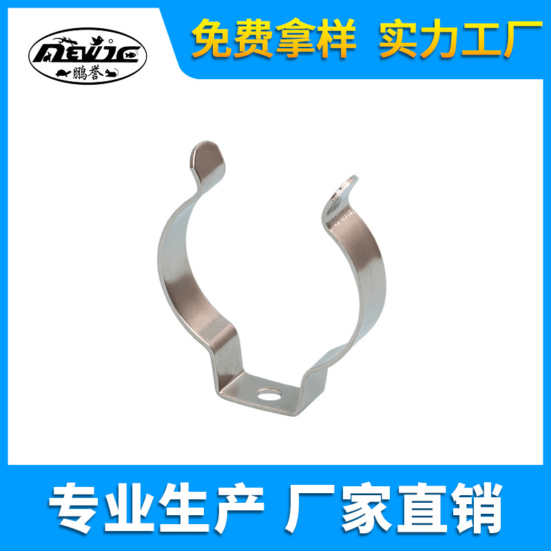 T13LED Tube clip Hose Clamp Buckle Rubber hose clamp Battery clip non-slip Anti off Dipped Tube clip