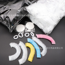 酒店宾馆用品一次性条形防水浴帽航空旅游旅行防尘便携