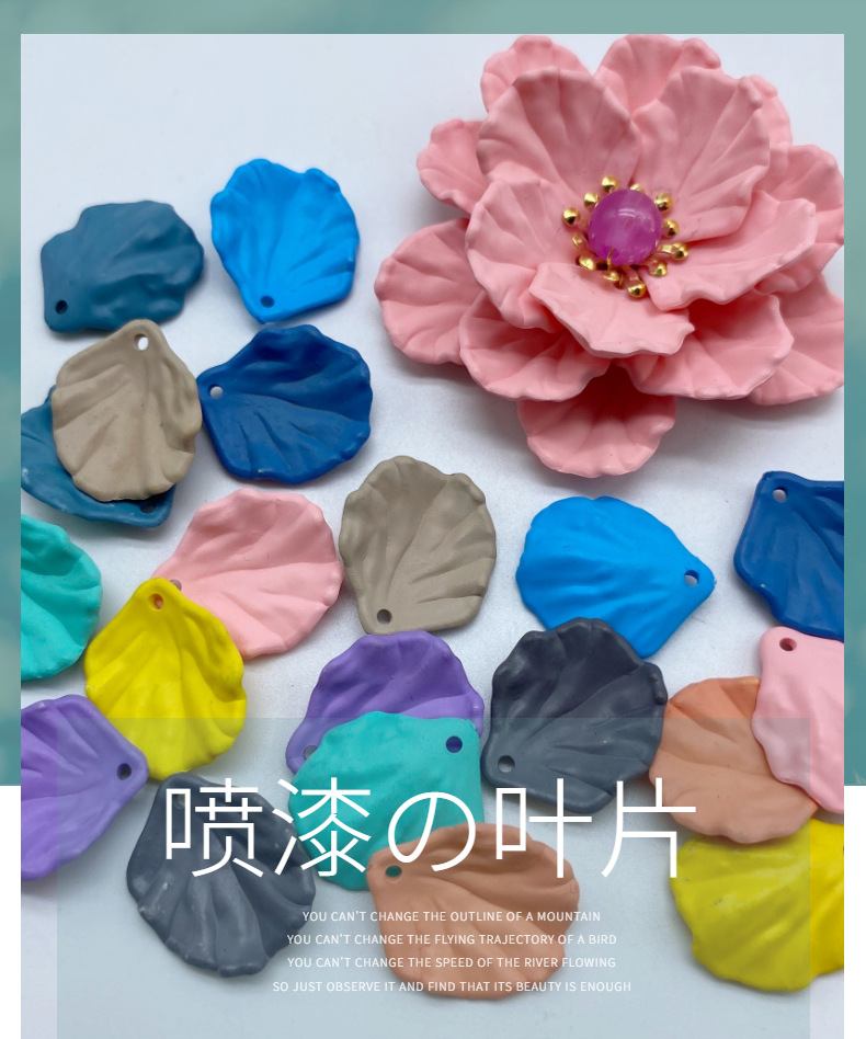 Acrylic hanging hole, spray-painted cabbage leaf, handcrafted earrings and hairpins, diy summer color series, matte touch leaf detail image 2