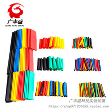 s328/140/127/530PCSsܽM׹ 늹z^տs