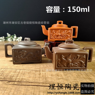 ��ɰ�؏S��ֱ�N���l С�������P�� ������ �ְщ� 150ml �ɻ���