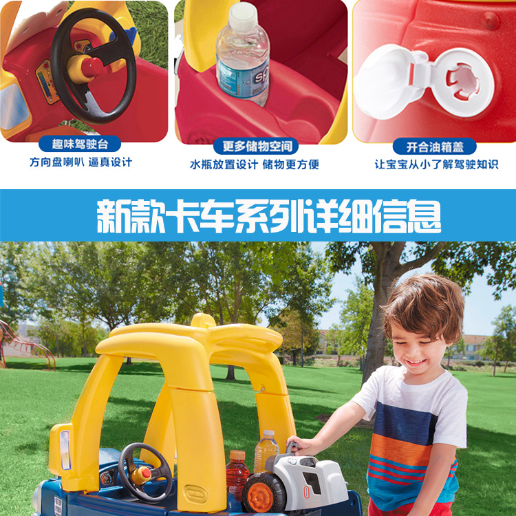 帮手描述图：美国进口小泰克儿童四轮小房车淘气堡踏行滑行车游乐