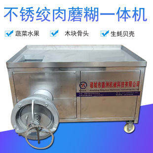�S��ֱ�N�g��ĥ��һ�w�C �๦�ܷ���ĥ���C ľ�����ؐ������C