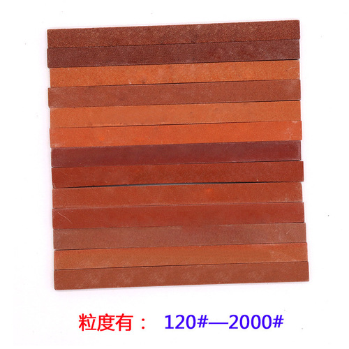 Corundum oil stone strip sand strip jade polishing grinding stone red chrome corundum polishing oil stone 120#-2000