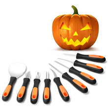 pumpkin carving kit 9ϹϹװˮ̵װ