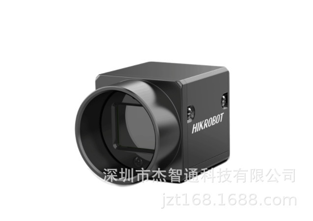 MV-CA023-10UC 海康威视230万像素40fps彩色全局USB3.0工业相机