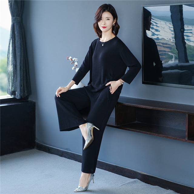 Set simple solid color round neck Pullover knitwear plus loose thin wide leg pants two-piece set