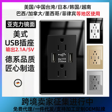 ̨USB2.1A 3.1Aʽ118ǽڲڻҽɫ