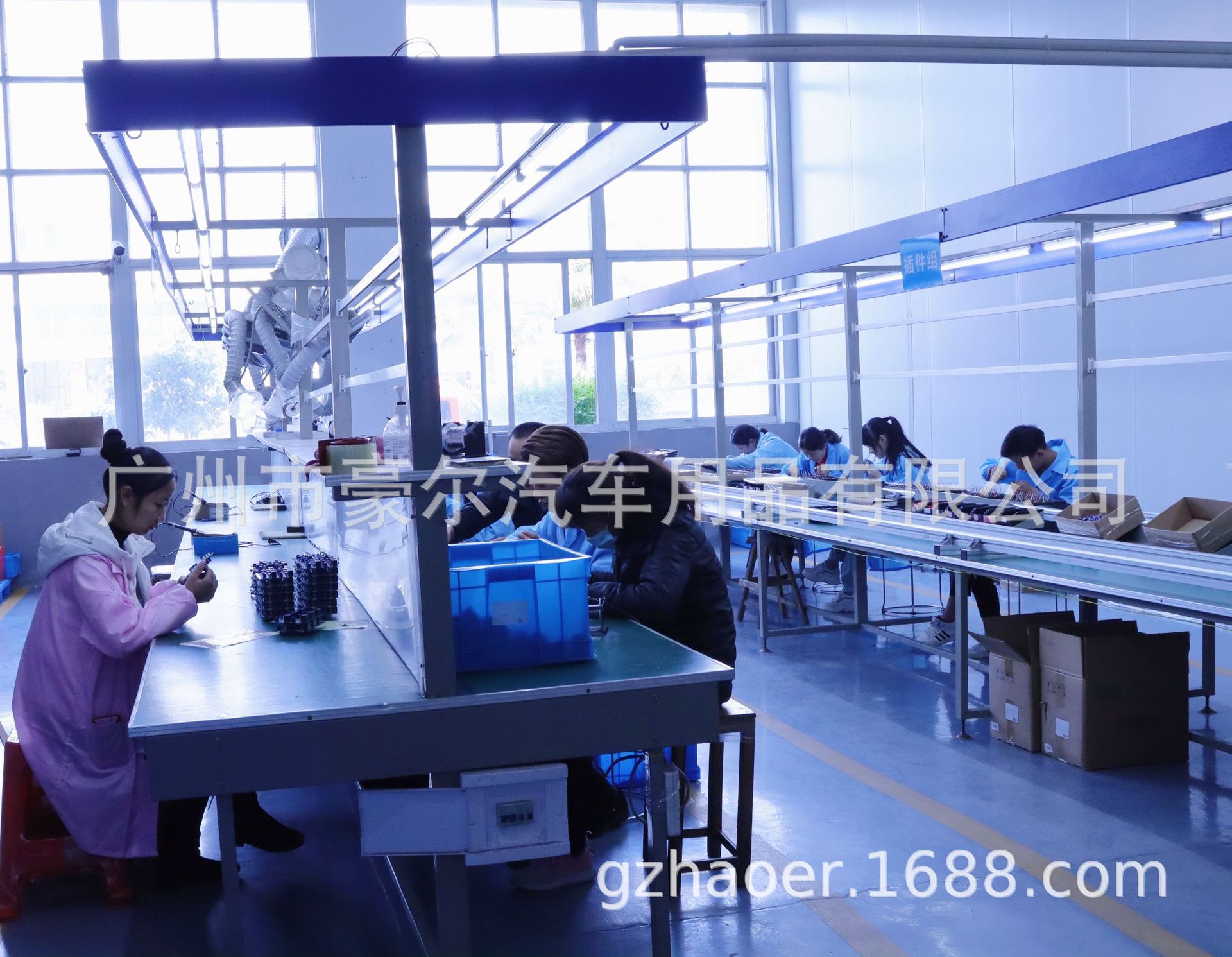 BEA8FC6D24E6774DC987A5D1421458