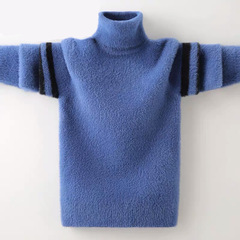 New Fleece-lined Thick Autumn/Winter Hooded Sweater for Boys and Children, Warm and Stylish with Mink Fleece