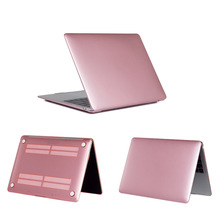 适用苹果笔记本macbook case 12保护套15.4 Retina简约16寸金属壳