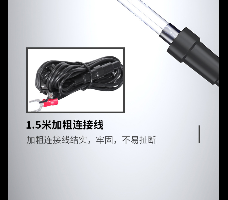 M８详情_33.jpg