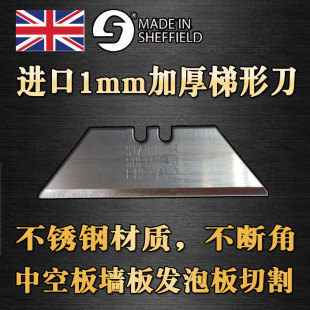 �M�����ε�Ƭ��ȱ�ڟo��u�۹��I�õ�Ƭ1mm�Ӻ��P�����T�͵�Ƭ