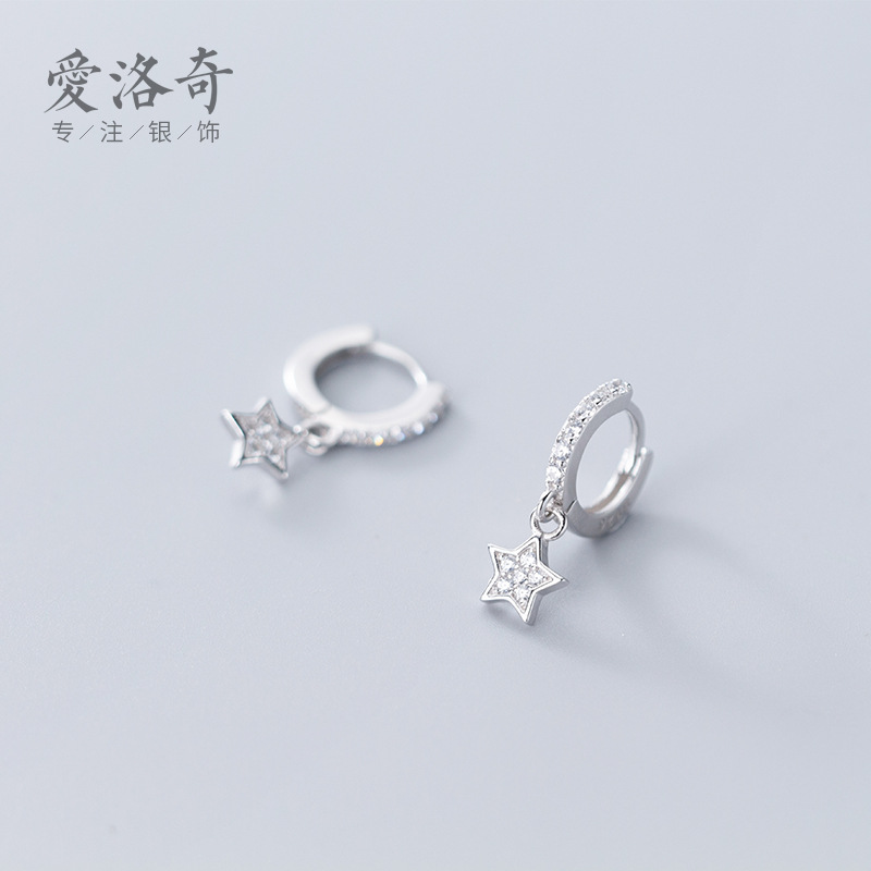 Eloch s925 botón de orejas de plata para mujeres coreanas pequeñas y frescas con diamantes de pentacos de moda joyas de orejas de estrellas G6163