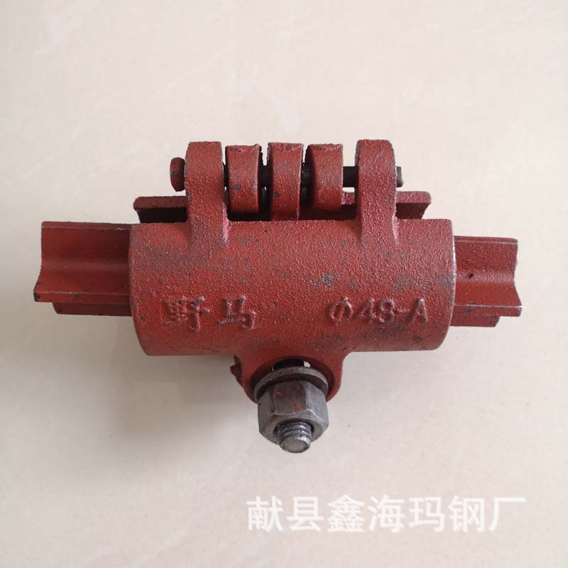 微信图片_2020101122273425