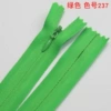 Green 237*3#*Total length 20 cm 100 pieces 1 bag whole bag