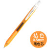 Pentel Bln-105-needle pipe/neutral pen color model in Pentel BLN-105