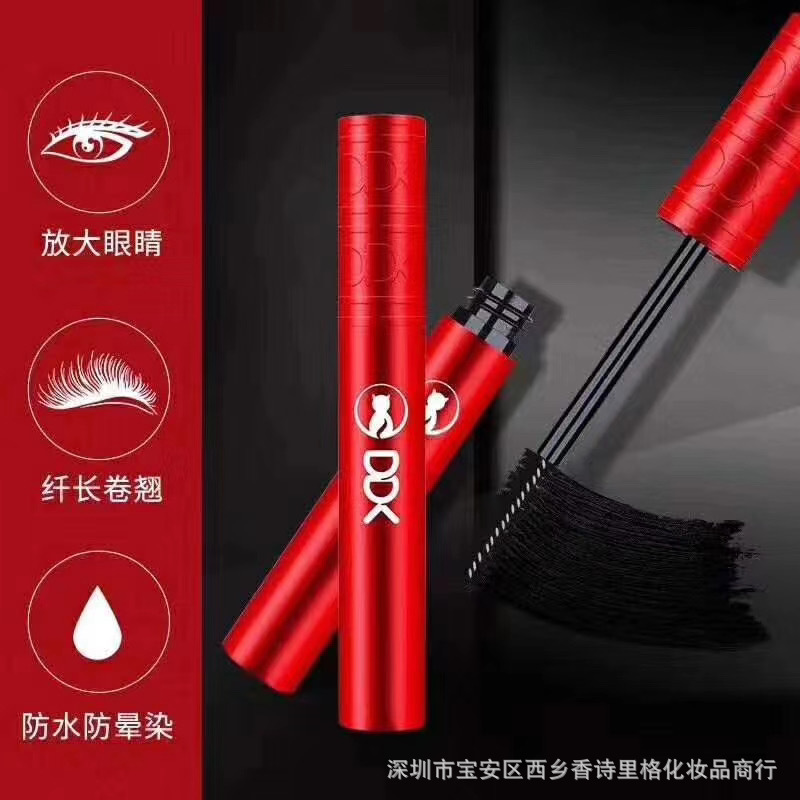 抖音網紅dd貓k睫毛膏紅管組合套纖維嫁接遷長濃密卷翹防水不暈染