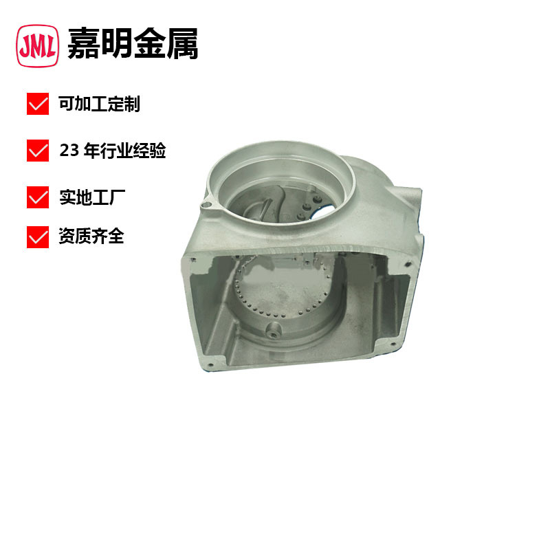 厂家承接锌铝合金压铸模 汽车配件铝模具制造 压铸加工定制