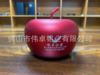 Apple ashtray household ashtray originality Gift of tea parts automobile Interior trim Supplies wholesale customized